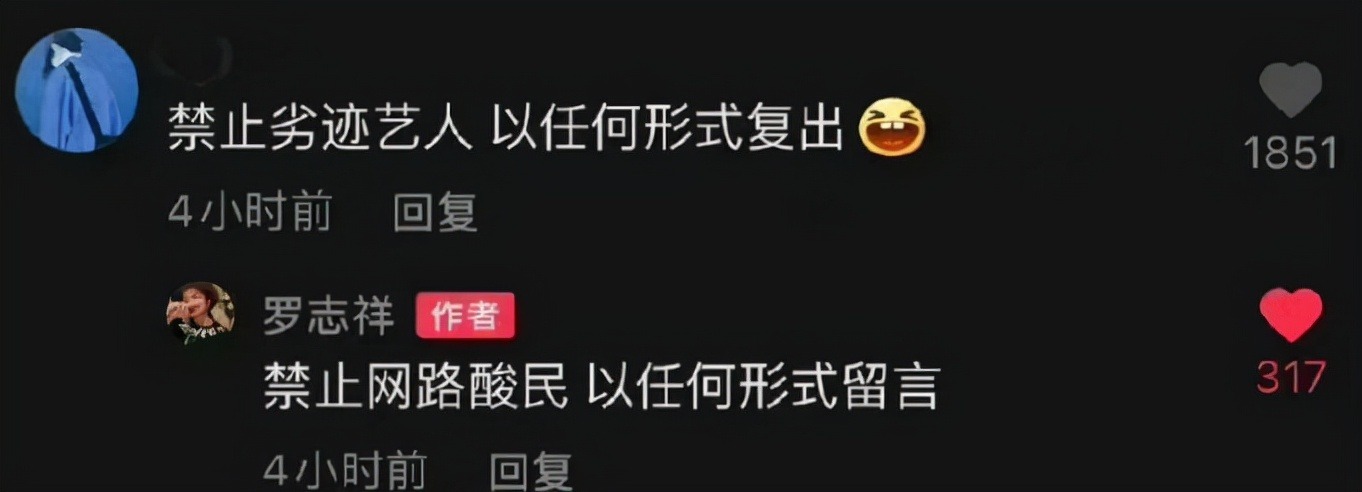 罗志祥在国外大街上搞怪,做各种滑稽的动作,疑似又开始放飞自我