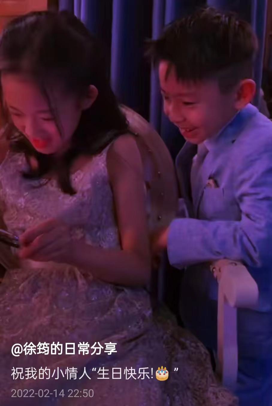 央视马跃父母,演员马跃老师