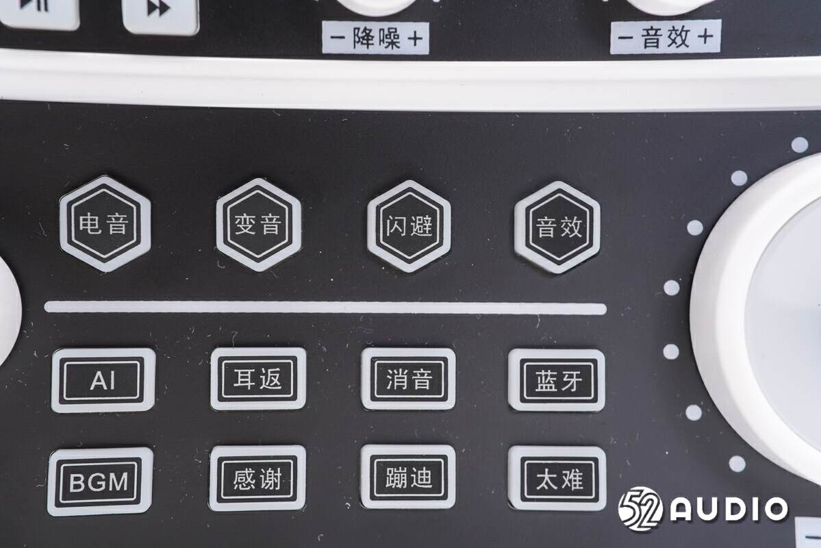 雅兰仕数字直播声卡音响使用教程,雅兰仕h8声卡一体机