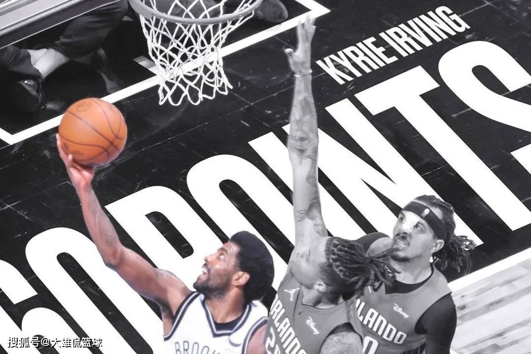 美媒评价乔丹老板,美媒评球队历史排名