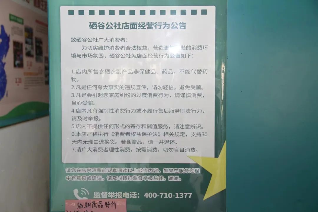 金城江公安抓捕,河池金城江抓捕事件