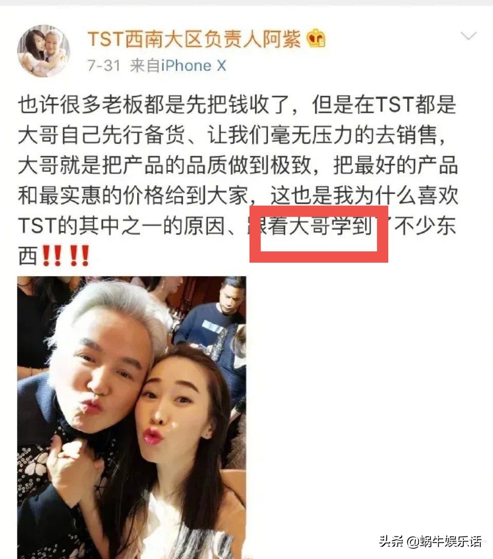 鏋楃憺闃冲拰缇庡コ鍚绘垙,鏋楃憺闃冲拰缇庡コ瑙嗛