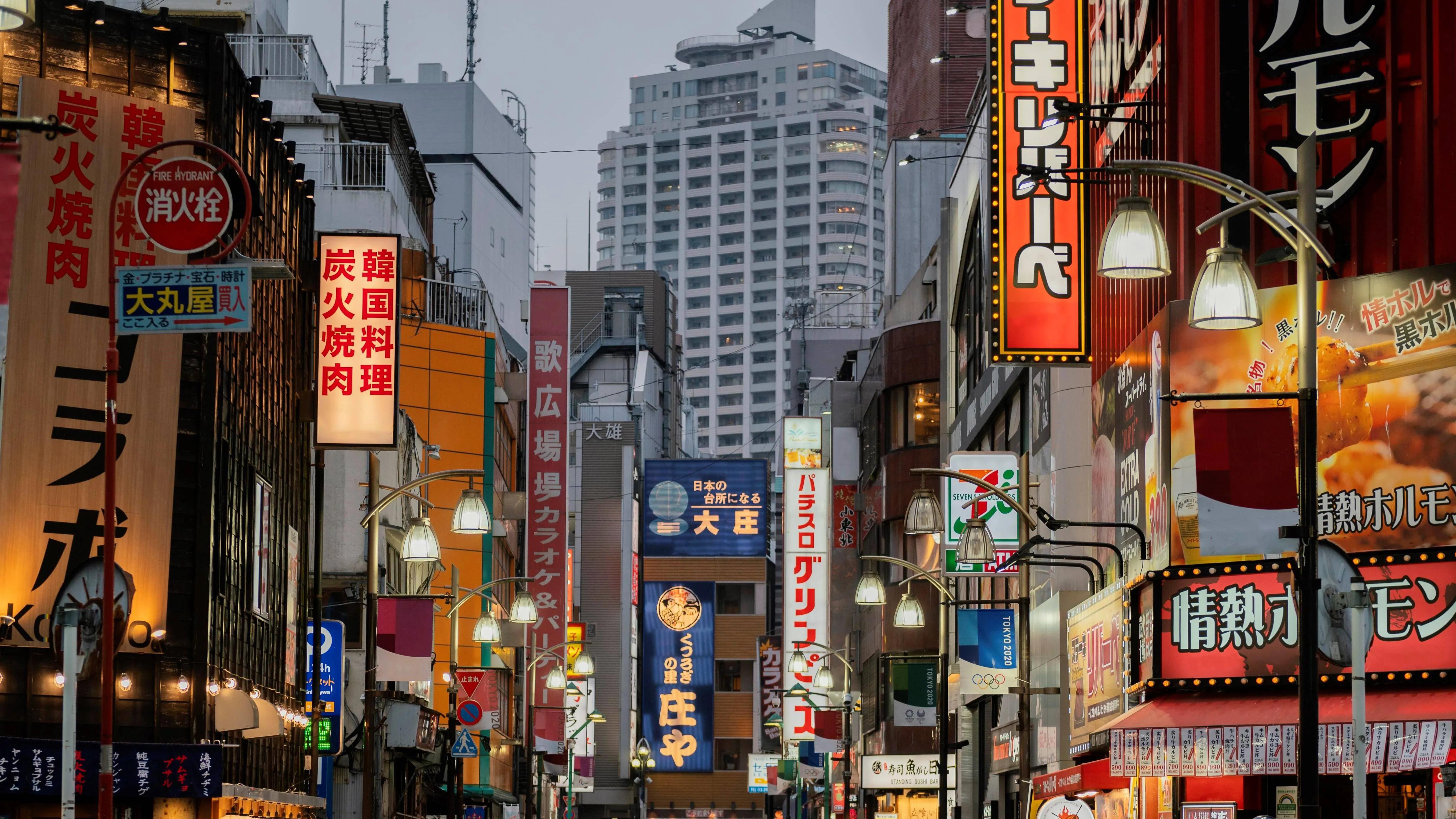 如果只能去一次日本，那我建议……