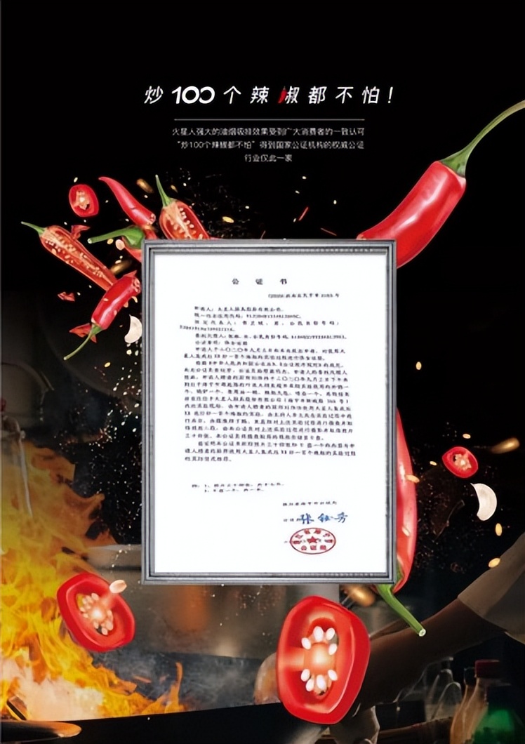 方太和老板哪个油烟机比较好,方太和老板油烟机哪个好用