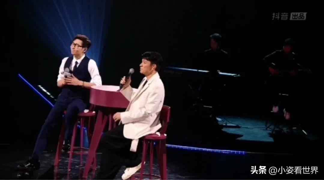 刘德华李好演唱会,评价李好主持刘德华演唱会