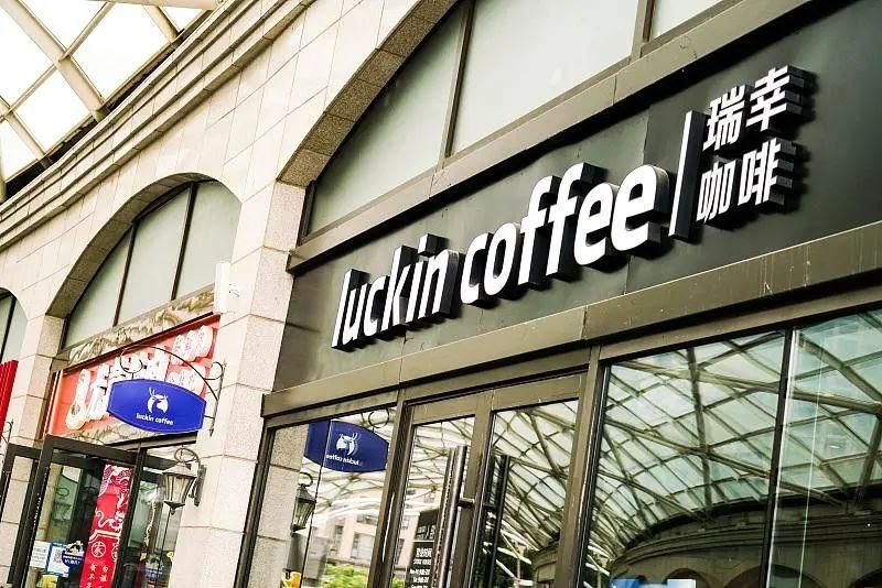 后疫情时代，特许加盟成餐饮连锁新出路？