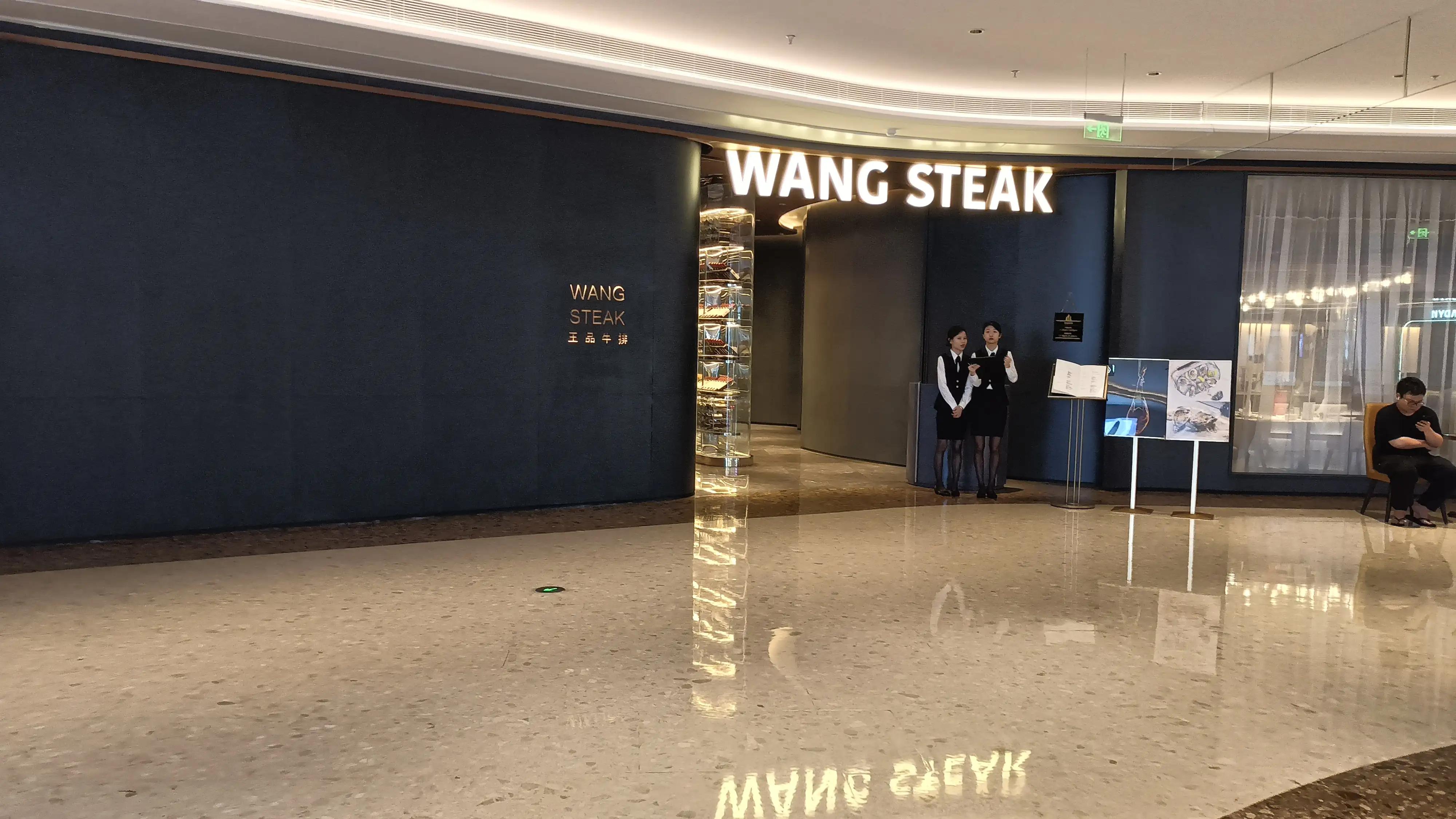 鐜嬪搧鐗涙帓鍔犵洘,鐜嬪搧鐗涙帓鍋氭硶