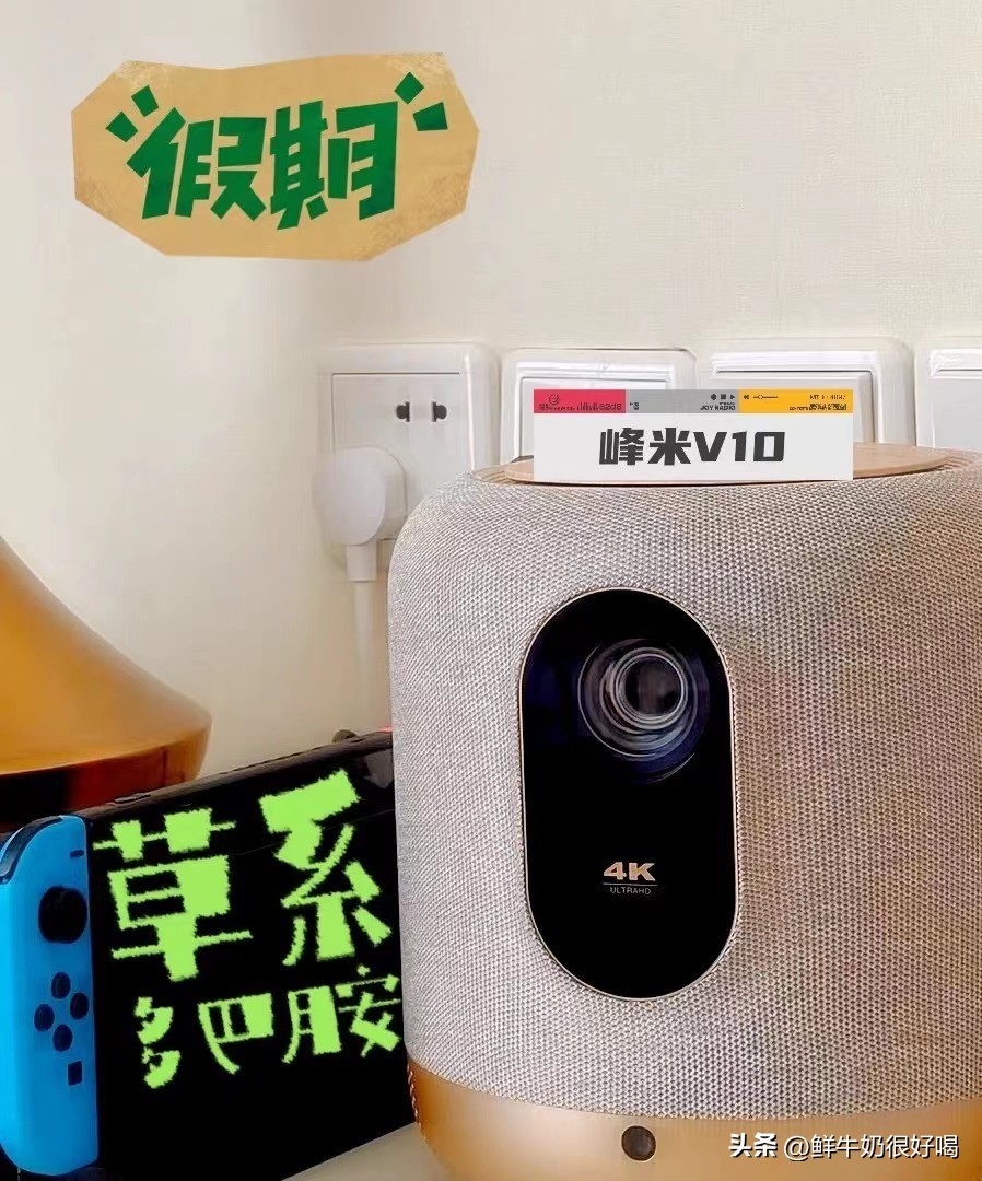 国产家用投影仪推荐2021排行榜,2021口碑最好的家用投影仪价格