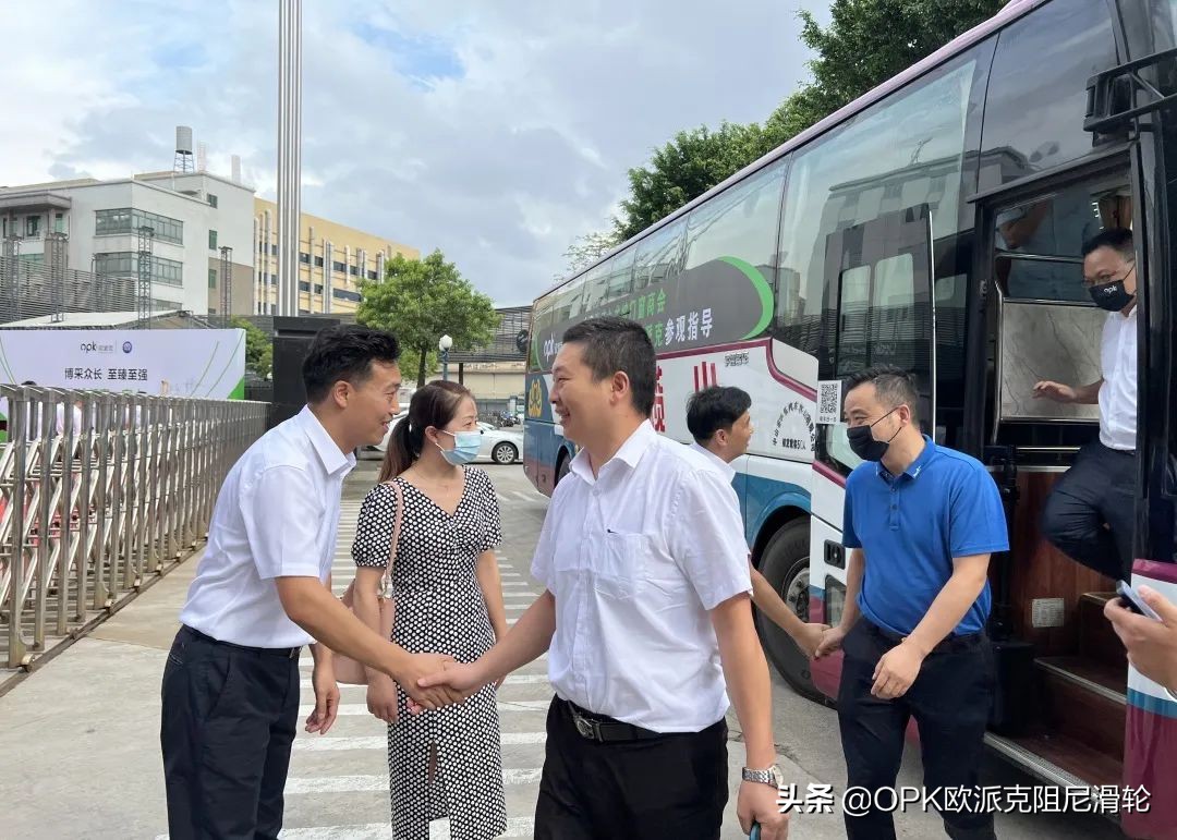 opk欧派克门窗,opk欧派克展厅