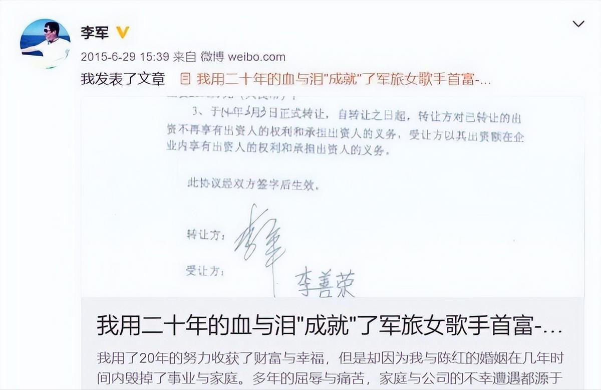 从红极一时到落魄的女星,从爆红到无人问津的歌手