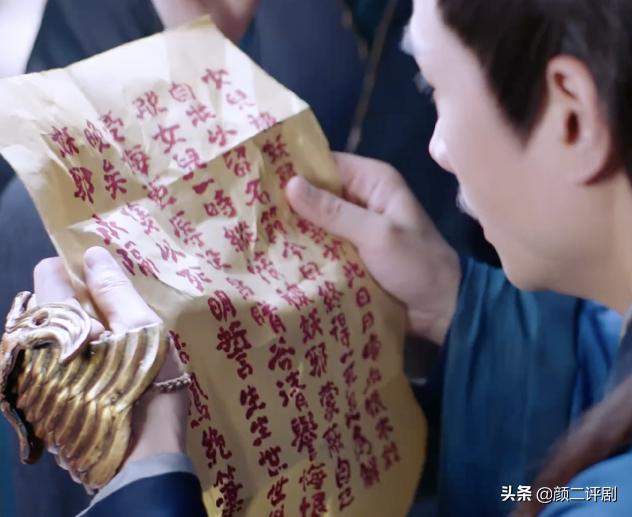 琉璃离泽宫宫主疯了吗,琉璃离泽宫大宫主