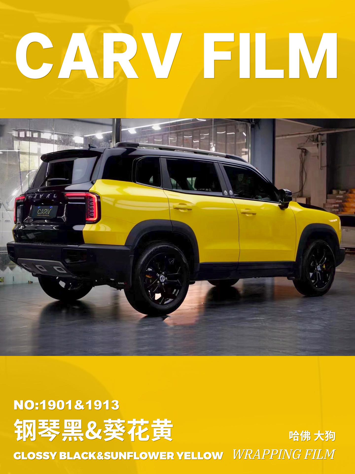 哈弗大狗改色金属灰色,哈弗大狗改色案例磨砂黑