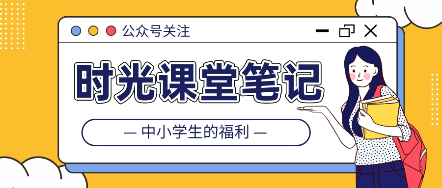 高途课堂和掌门一对一哪个便宜,掌门一对一与高途课堂哪家好