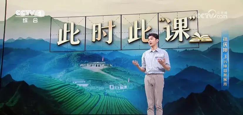 历届主持人大赛最佳选手,主持人大赛最帅的男选手