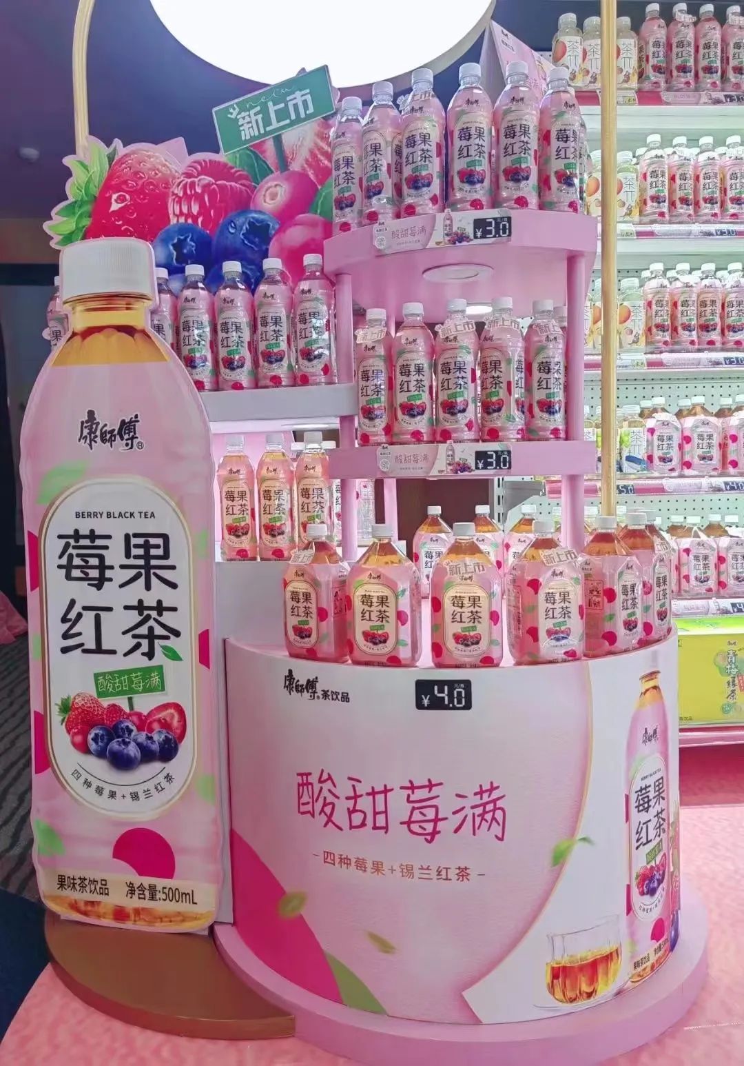 消费需求多元化,消费需求多样化