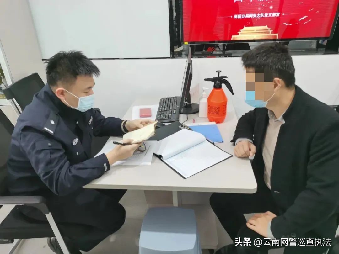 不履行安全义务，网页被篡改充斥黄色信息