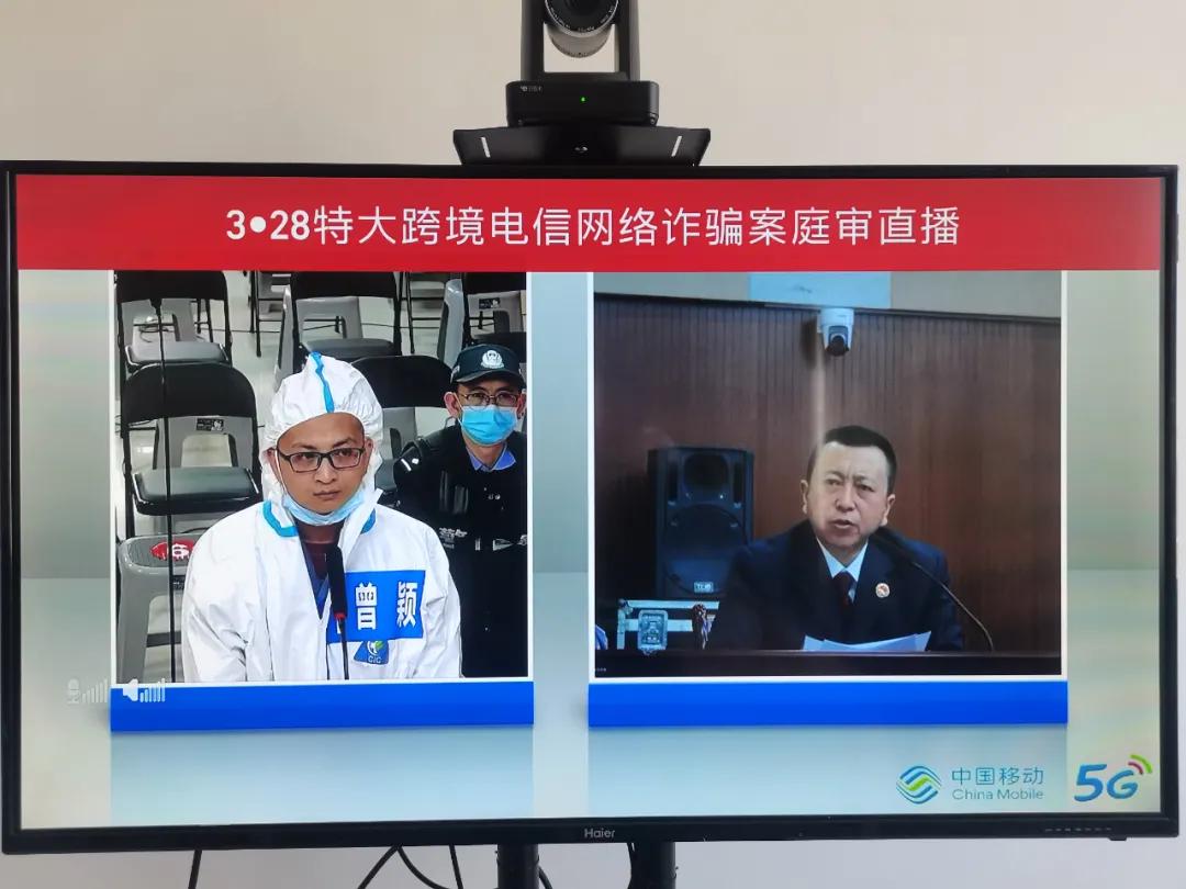 宁夏警方破获一起特大网络赌博案,宁夏特大网络诈骗案