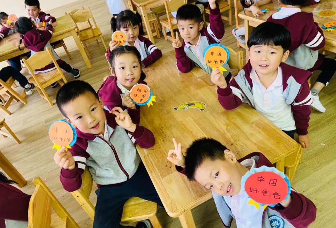 幼儿园父亲节活动总结范文10篇,幼儿园爸气十足父亲节活动