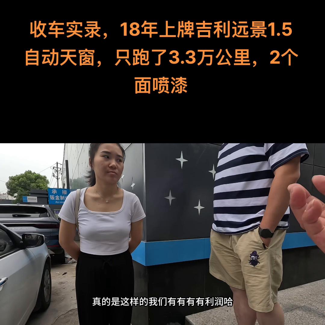 年限长公里数少的车能买吗,跑公里数少买什么车合适