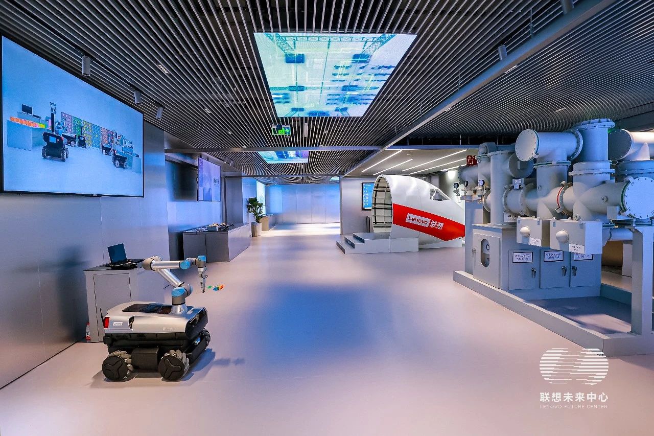 深圳联想全球总部大楼,联想深圳大楼