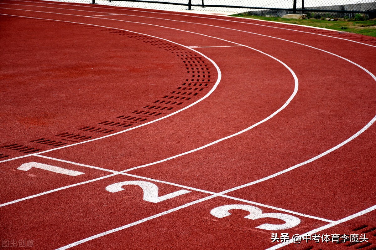 800米1000米训练方法中考体育,体育中考1000米800米
