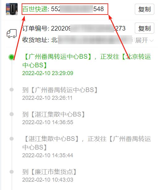 怎么在闲鱼无货源卖货赚钱,闲鱼线上卖货怎么赚钱