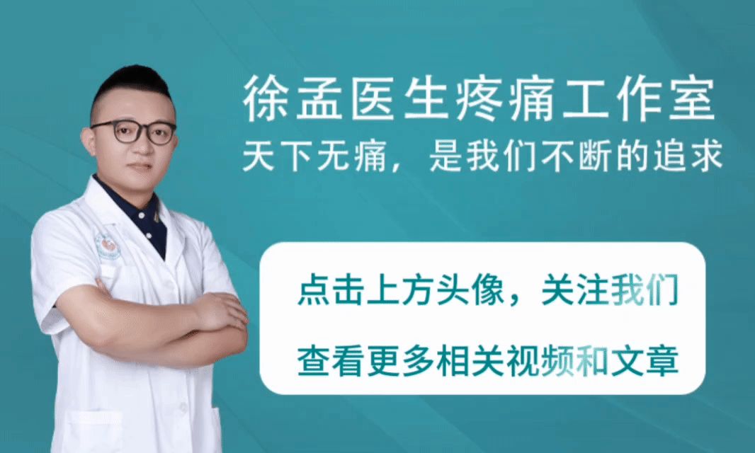 中暑发烧后头痛怎么缓解,中暑是什么症状中暑吃什么药