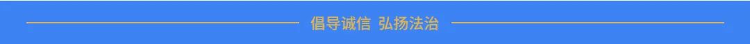 江西失信执行人曝光,江西失信个人名单查询系统