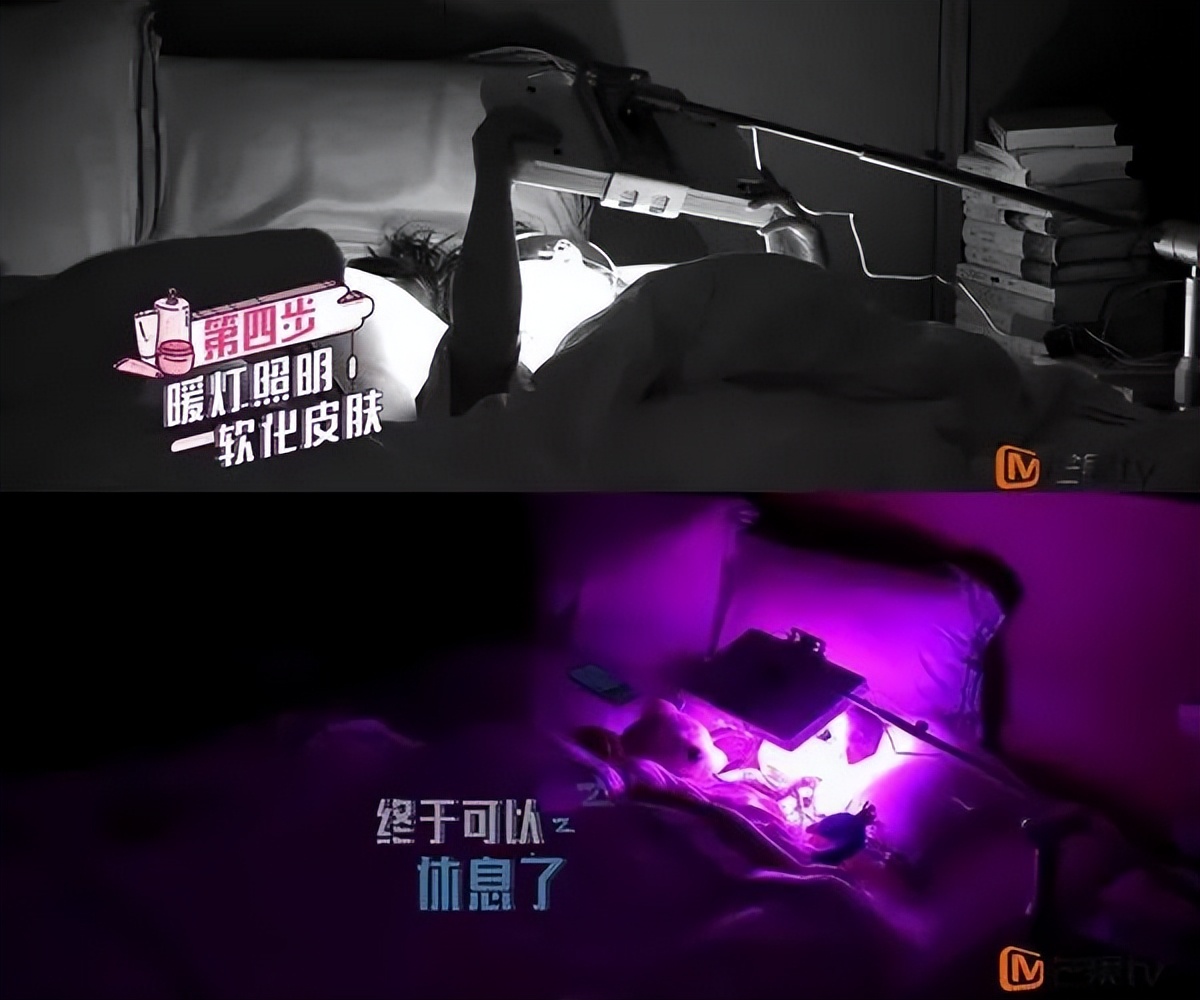 全网爆款美容仪,红光灯美容仪推荐