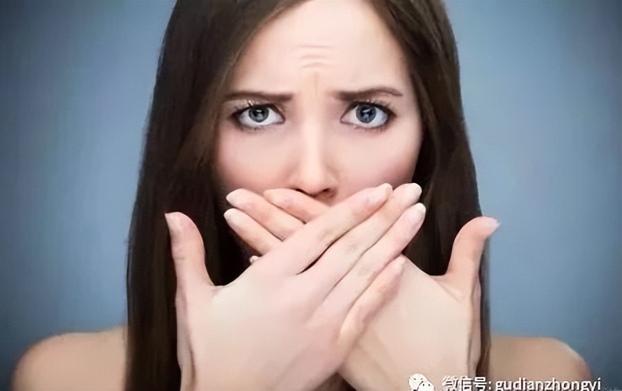 经常感觉嘴里苦,经常感到嘴里很难受