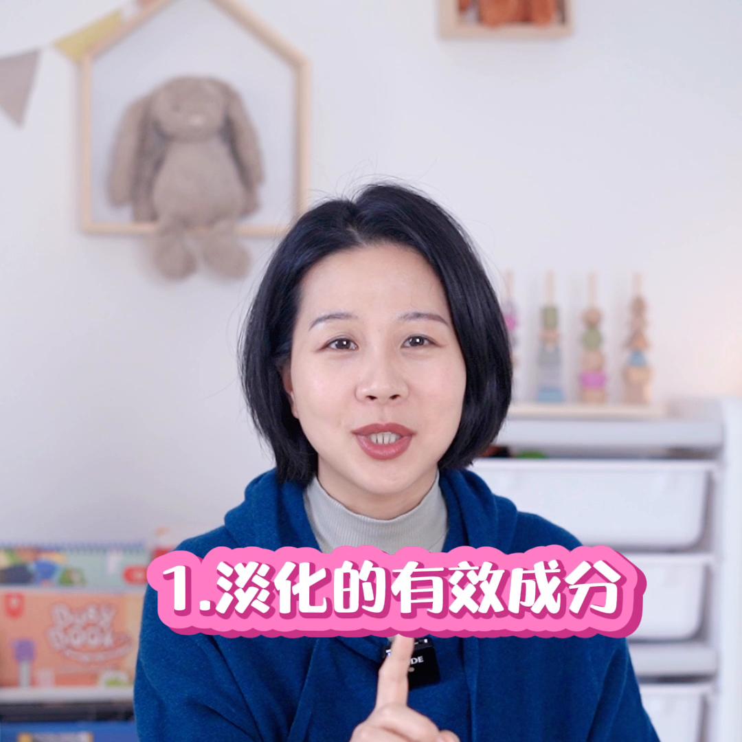 宝妈可以用的妊娠油 (科普妊娠油)