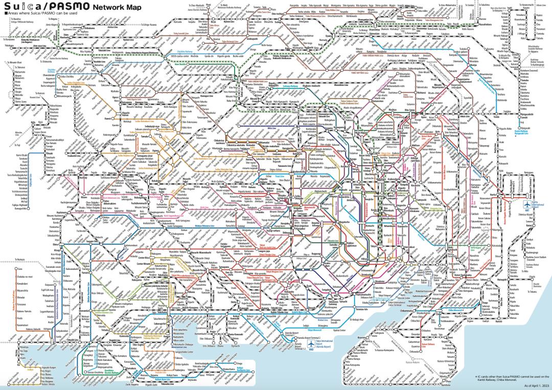 一篇文章就看懂日本直邮,一篇看懂日本交通