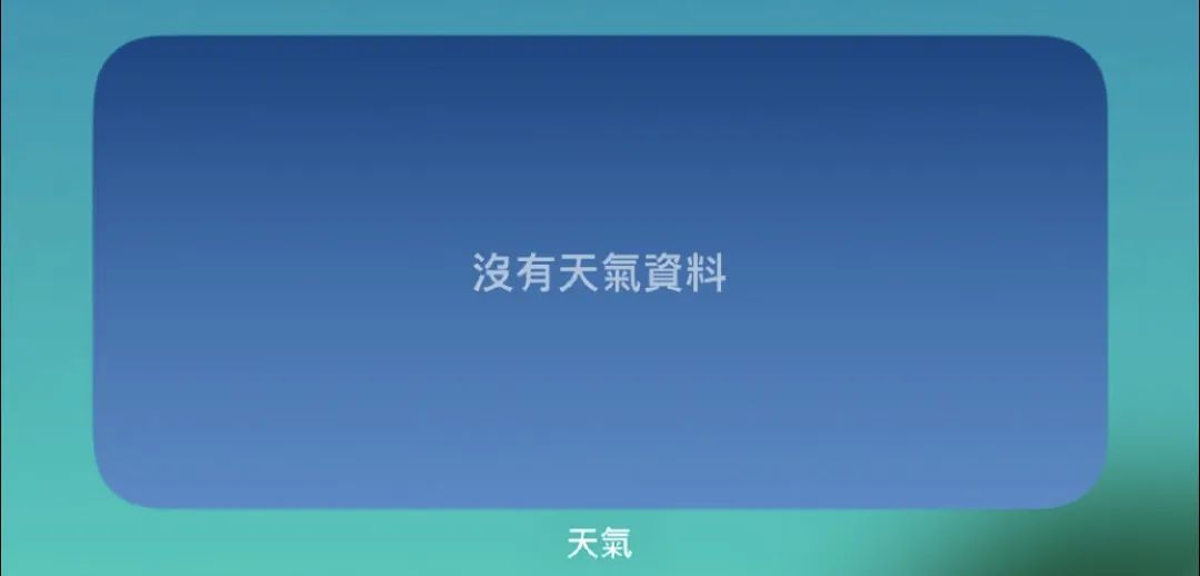 最新ios16.5系统值得更新吗,更新ios16.5需要注意什么