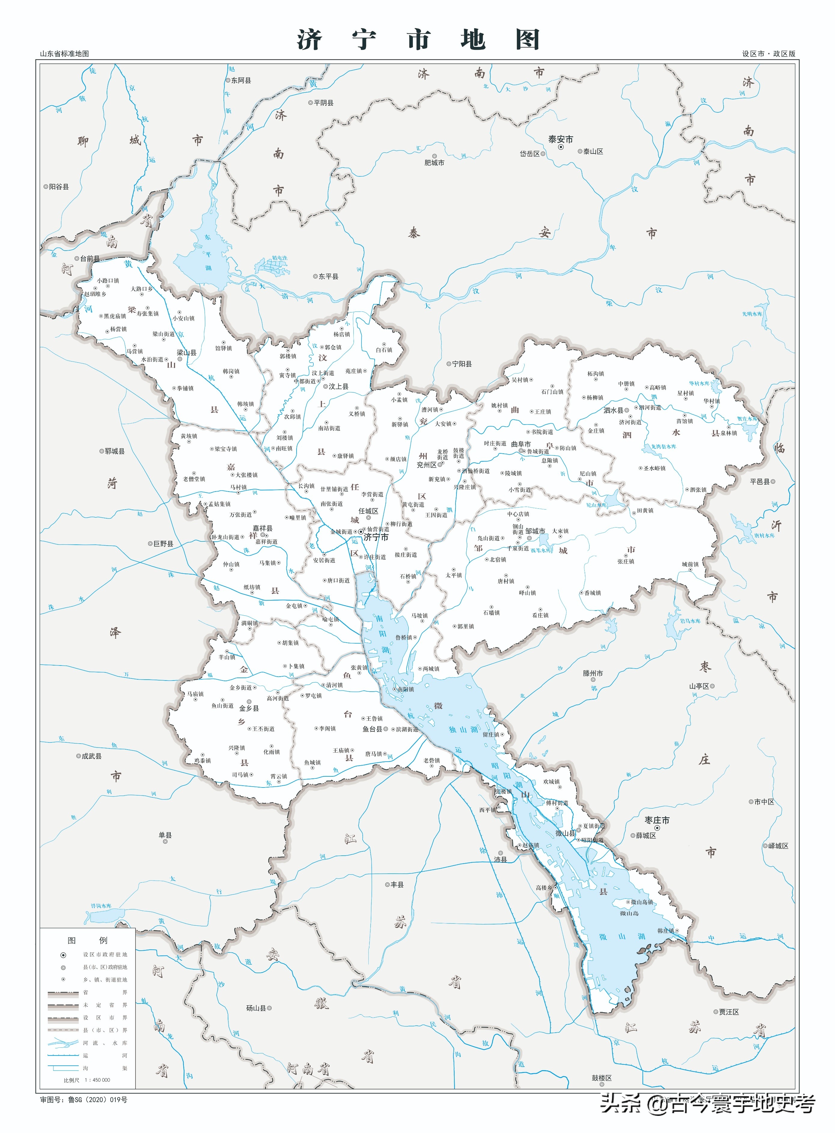 各地级行政区面积排名,中国省级行政区区划图