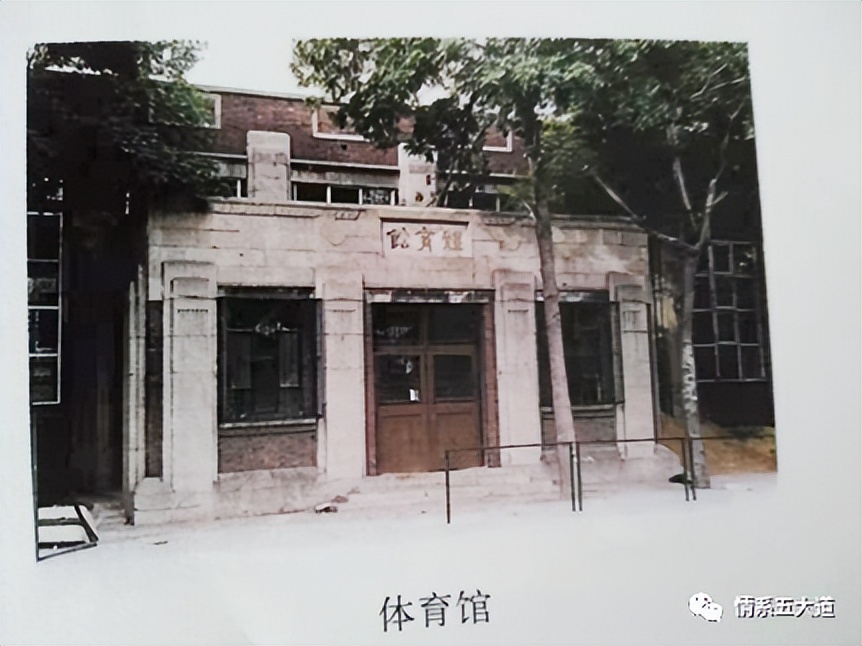 回忆耀华母校,回忆母校活动