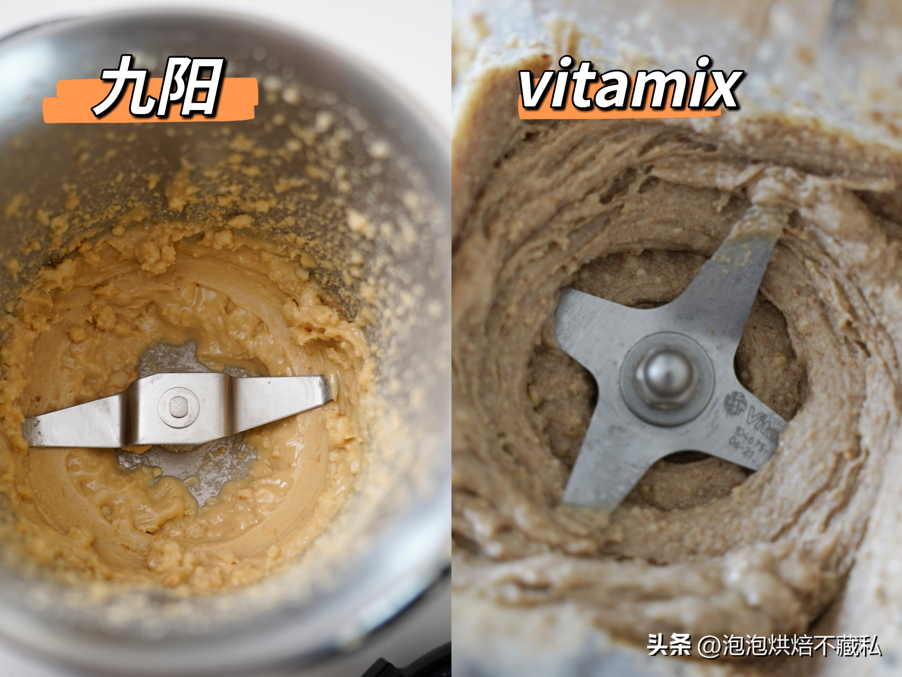 九阳破壁机小型2023最新款,蓝宝新款柔音破壁机测评