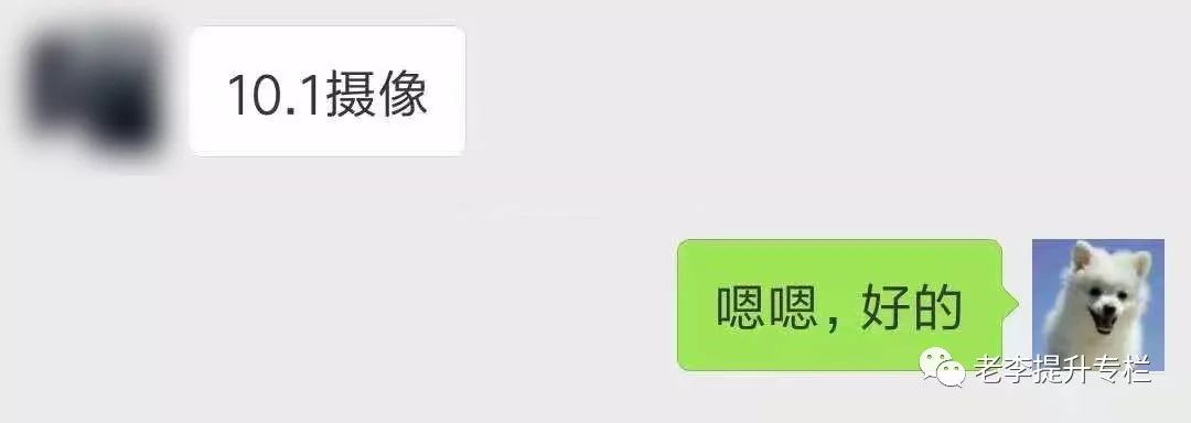 业余做什么副业赚钱,上班族业余如何赚钱