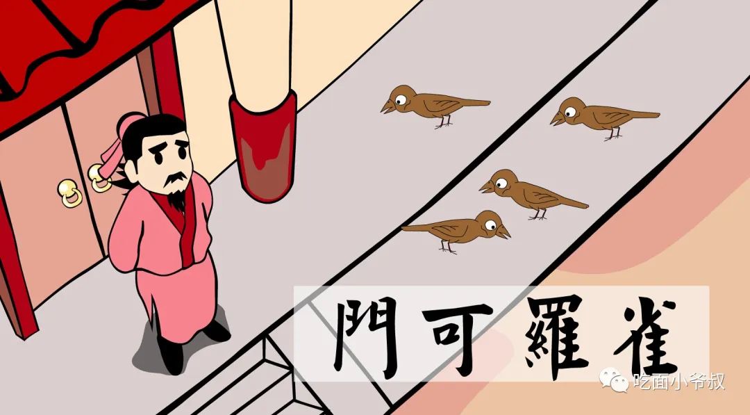 10元一份的锅贴生意,锅贴店24小时营业