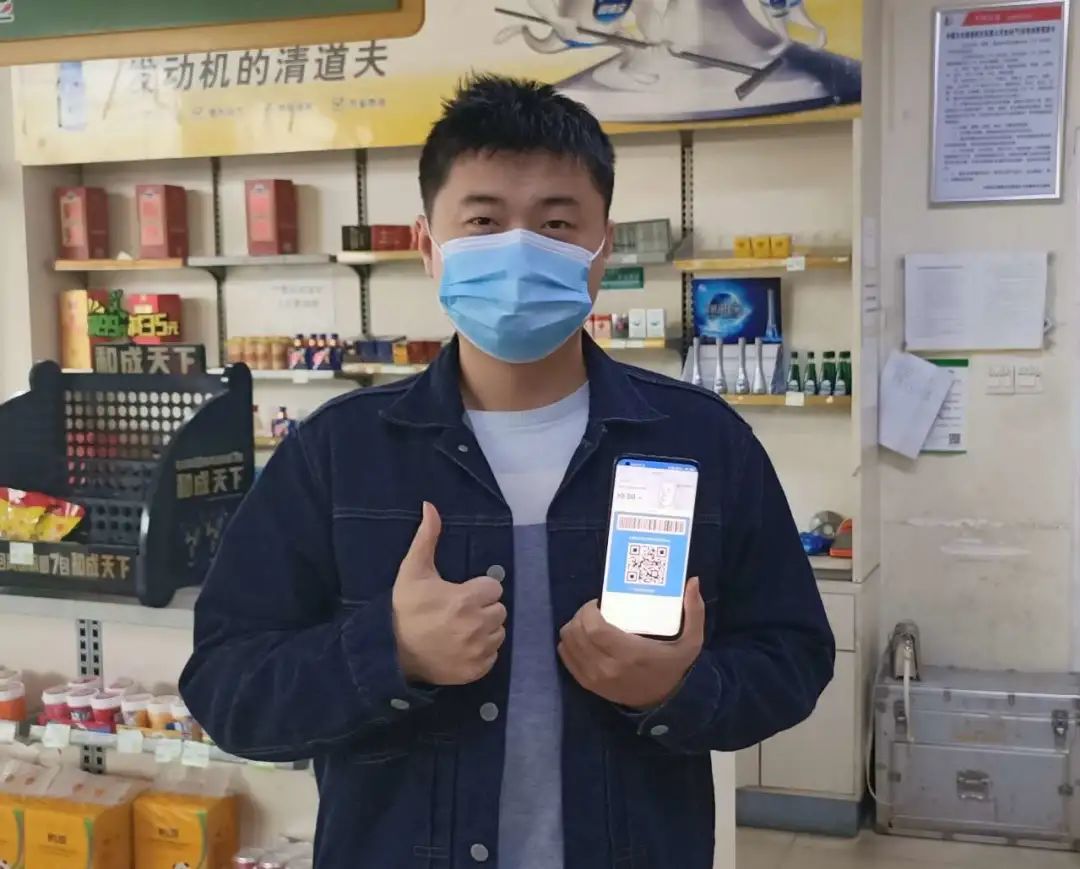 加油满200立减30元如何操作,加油优惠团油200减30