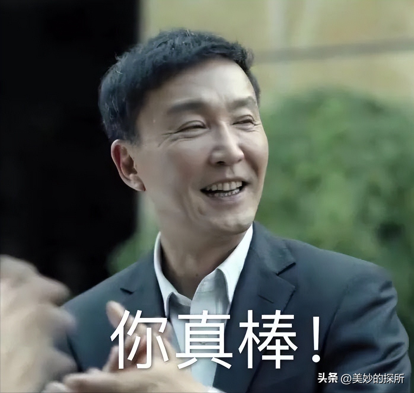 黄宗泽钟汉良同台,钟汉良和黄宗泽谁大