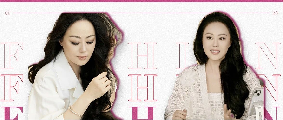 男人们为什么喜欢章小蕙,怎样跟着章小蕙买买买