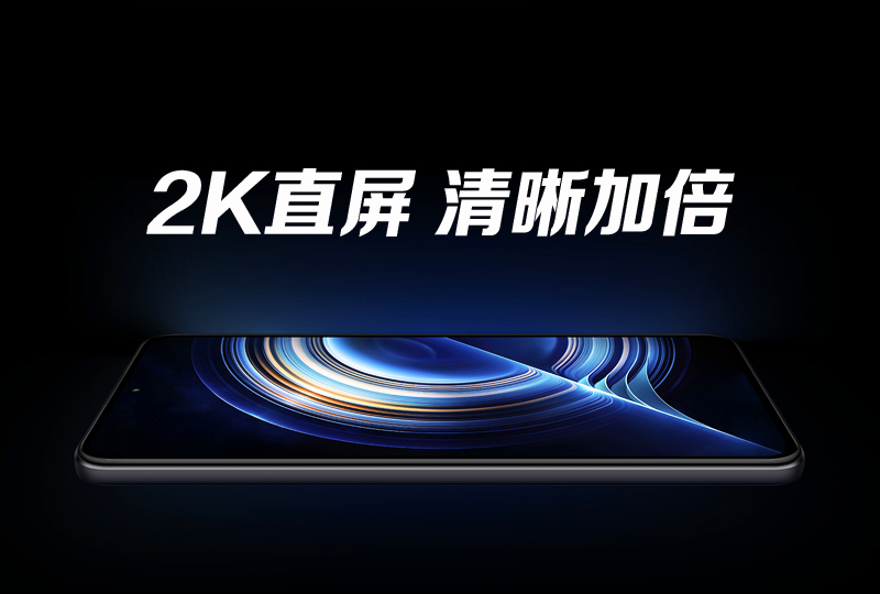 红米k60pro16g加512g,2499的红米k60值得买吗