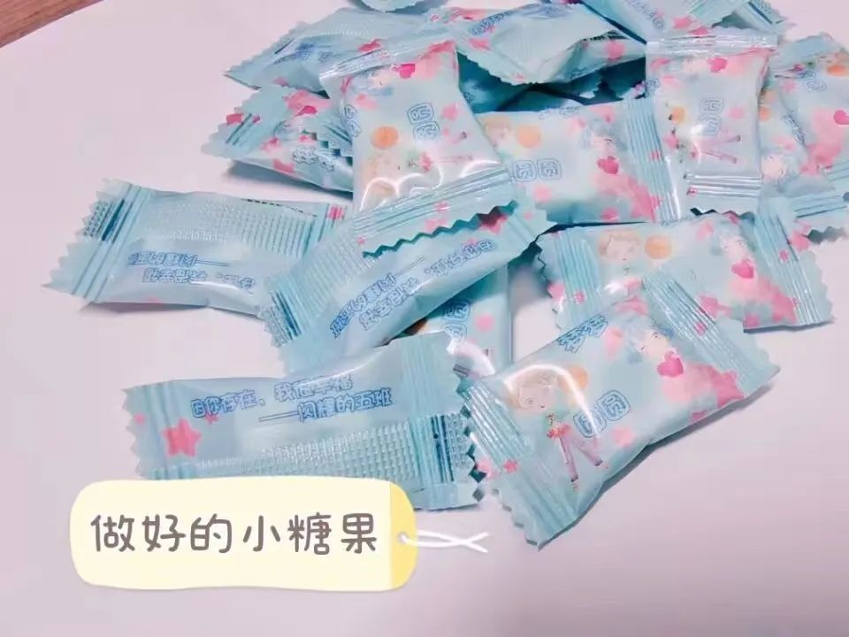 南师附中新城中学黄山路分校排名,南师附中新城初中2023附中达线率