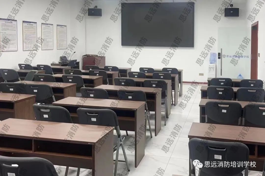 福州智慧消防工程师培训班,福建福州消防设施操作员培训学校