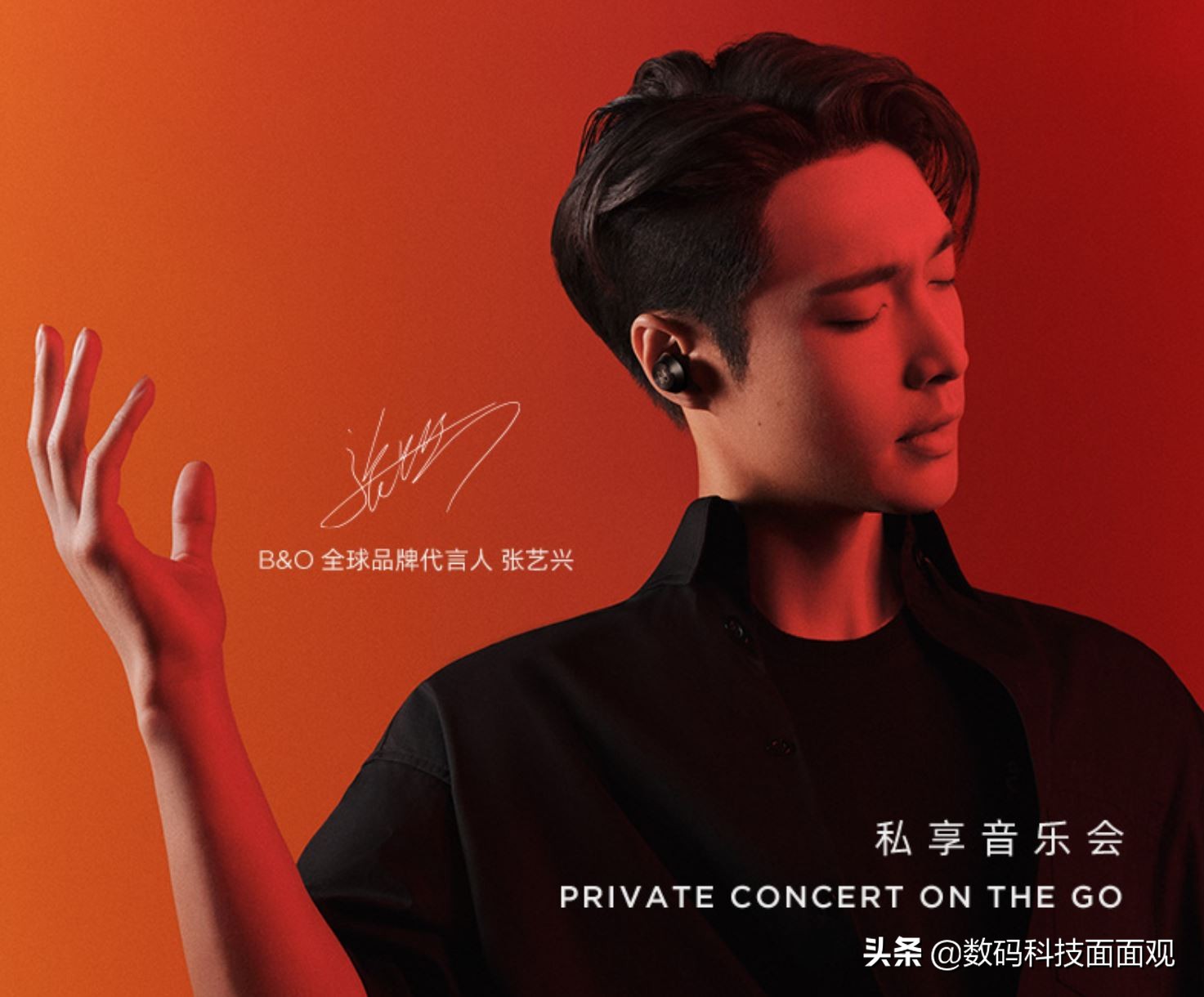 顶级降噪蓝牙耳机排行榜,十大顶级降噪无线蓝牙耳机排行