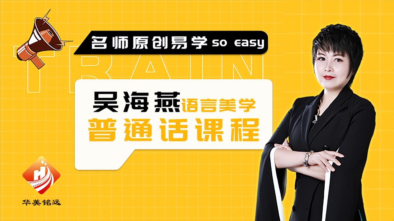 配音行业的现状与前景,有声配音真实现状