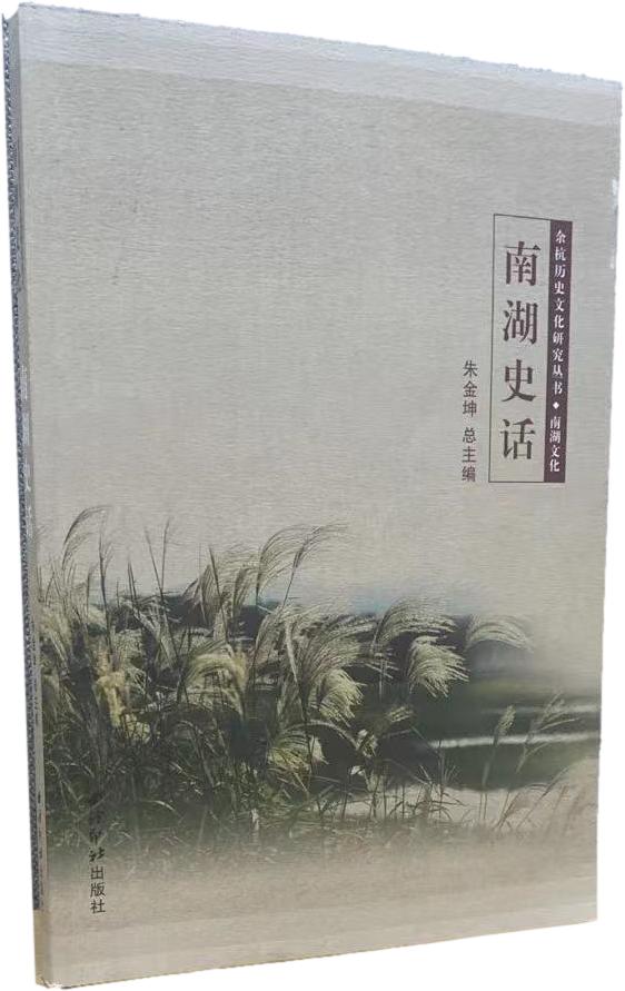 杭州西部山区分布图,杭州西部有哪些地方