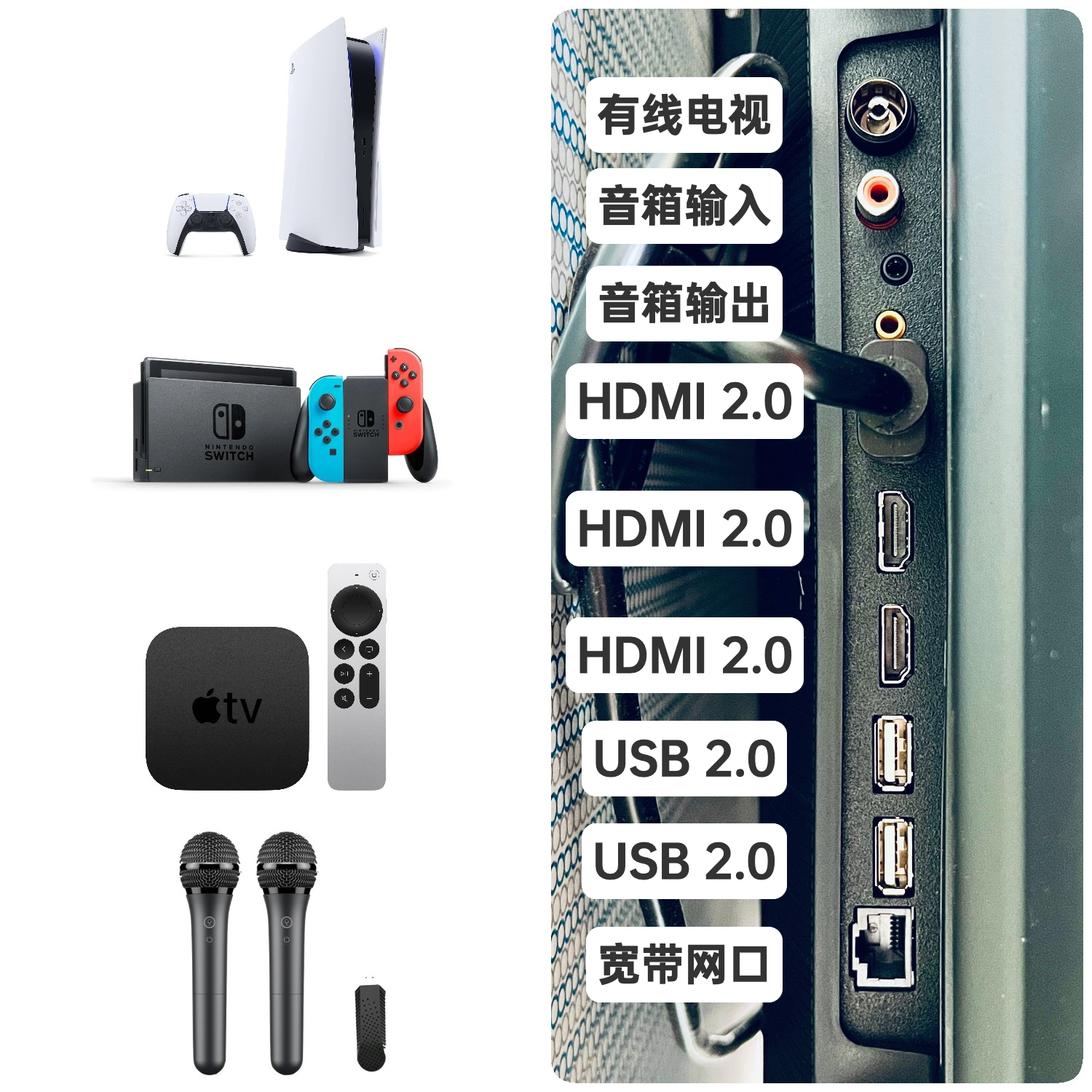 好大胆！一台电视竟敢PK发烧音箱？Vidda音乐电视265V5G全面体验