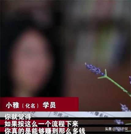 震古烁今姚成伟案件审判结果,震古烁今姚成伟案件怎么判