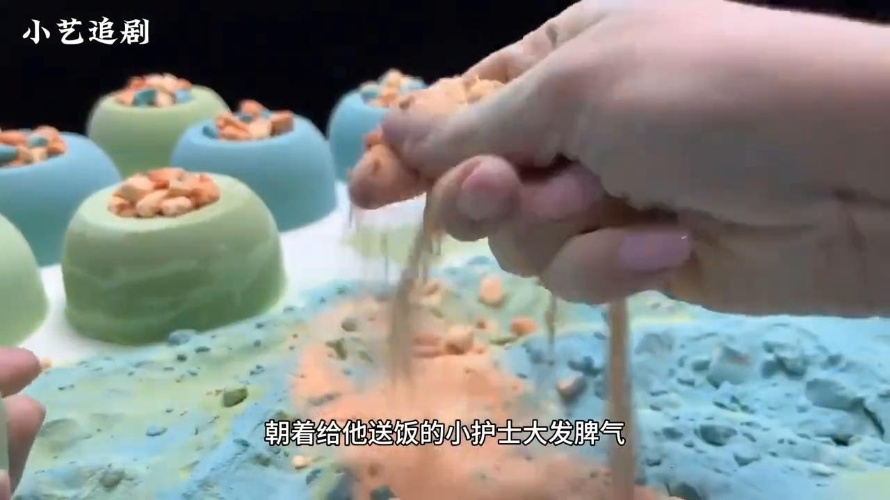 请在抖音小程序搜索竹节文学进入输入口令i53118看后续吧！